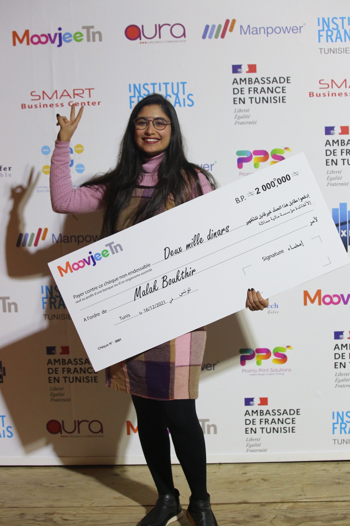 Malak Boukthir, lauréate du Prix Moovjee