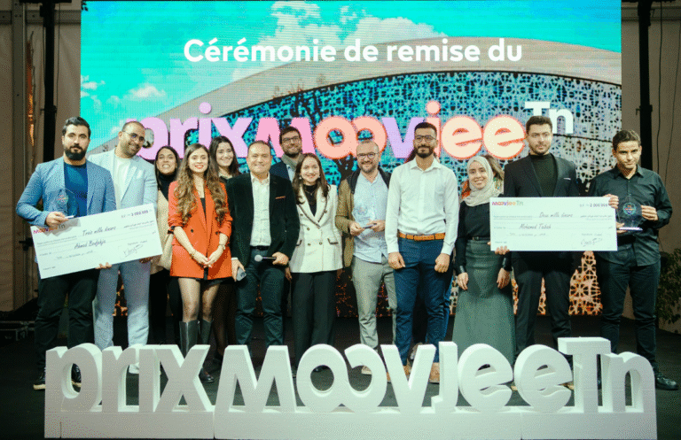 Cérémonie de remise du Prix Moovjee