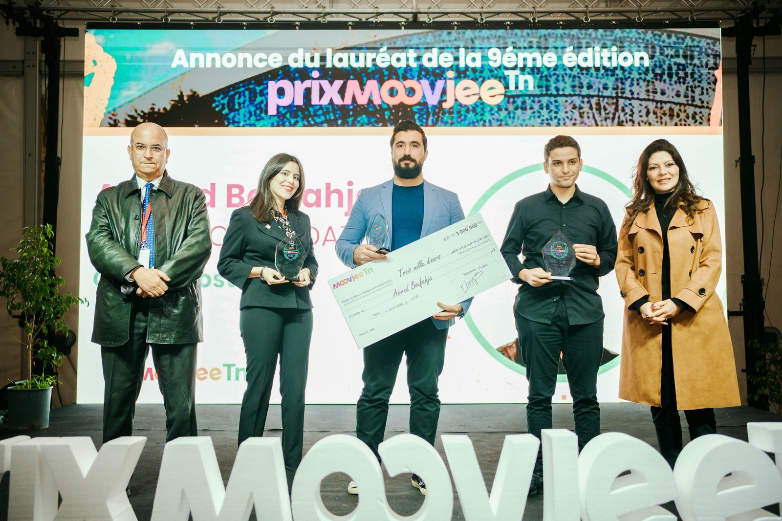Cérémonie de remise du Prix Moovjee